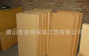 【酚醛保溫板】“性能突出，一專多用”