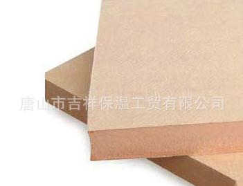 【外墻保溫材料】"要風(fēng)度，更要溫度"