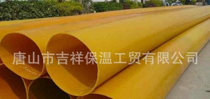 【橡塑保溫管】"接力傳遞，溫暖一冬"