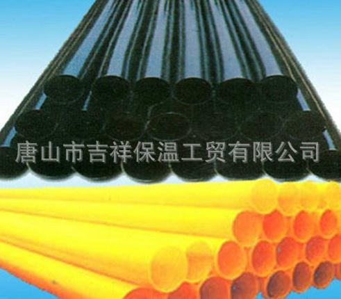 【黑黃夾克管皮】"默默無(wú)聞，共建溫暖"