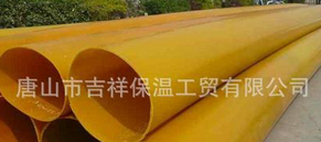 橡塑保溫管的優(yōu)點(diǎn),安裝方便施工易處理。