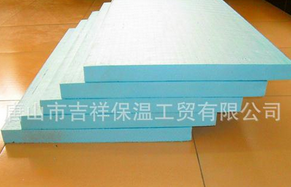 xps擠塑板,節(jié)約能源的好幫手,世界因你而美好！
