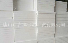 eps保溫板,隔音效果好,世界這么亂，讓自己靜靜！