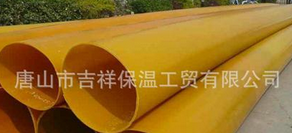 沒(méi)有污染的橡塑保溫管,跨時(shí)代的新科技！