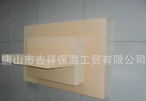 什么是【酚醛樹脂板】？