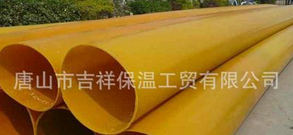 全情全力，志在進(jìn)取【橡塑保溫管】