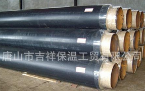 【預(yù)制保溫管】盡在掌握。