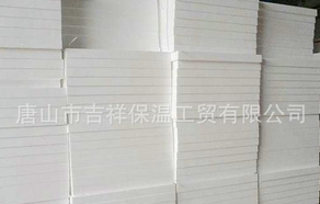 有家，有愛(ài)，有【eps保溫板】