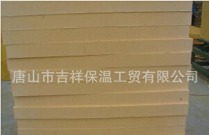 唐山保溫材料很受人們的歡迎！