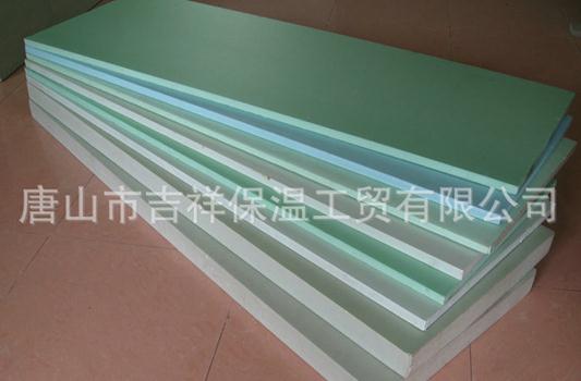 擠塑聚苯板的吸水性怎么樣??？